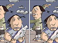 게임 Find Different Point