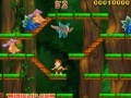 게임 Adventure caveman