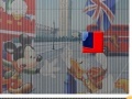 게임 Set the Blocks Mickey