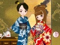 게임 Royal Japanese Couple