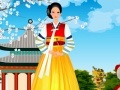게임 Korean Hanbok
