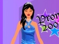 게임 Prom 2008