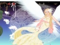 게임 Angel Princess Dressup
