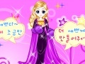 게임 Doll dress make over