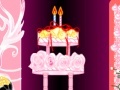 게임 Wedding cake