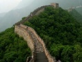 게임 Great Wall Jigsaw