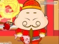 게임 Chef