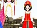 게임 Koroko