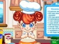 게임 Cook Delicious Pies